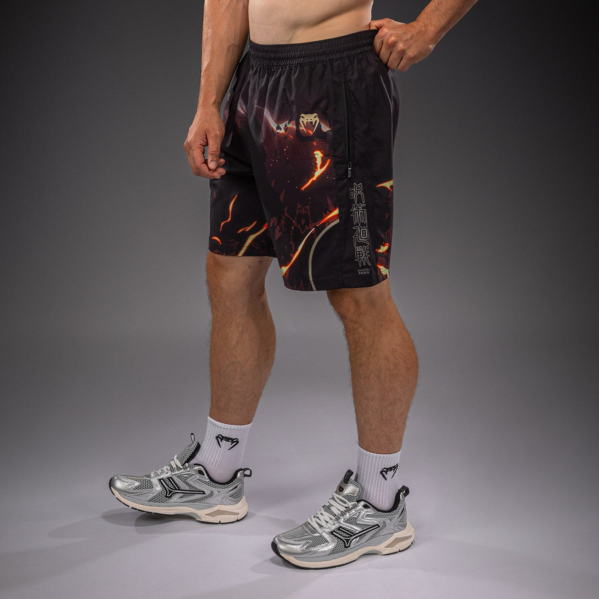 Venum Trainingsshorts Sukuna - Schwarz/Hellbeige