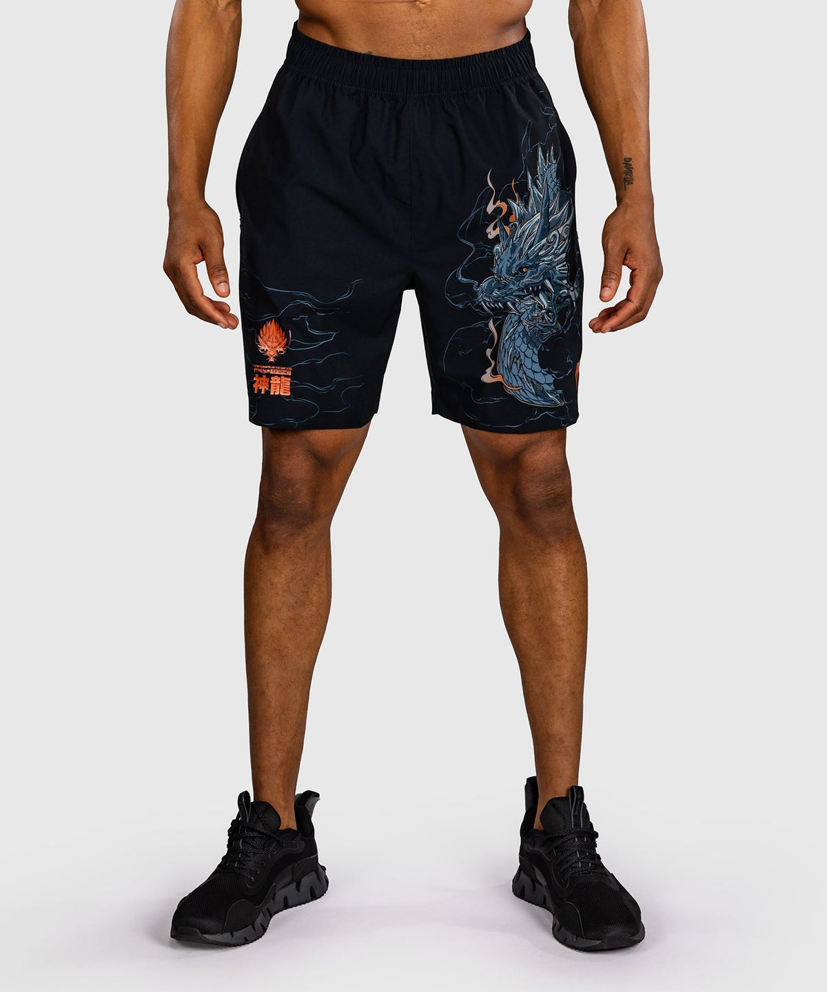 Venum Trainingsshorts Thunder Dragon - Schwarz/Grau/Kupfer