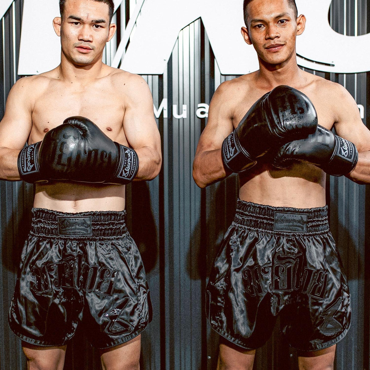 8 WEAPONS Muay-Thai-Shorts Bangkok - Schwarz