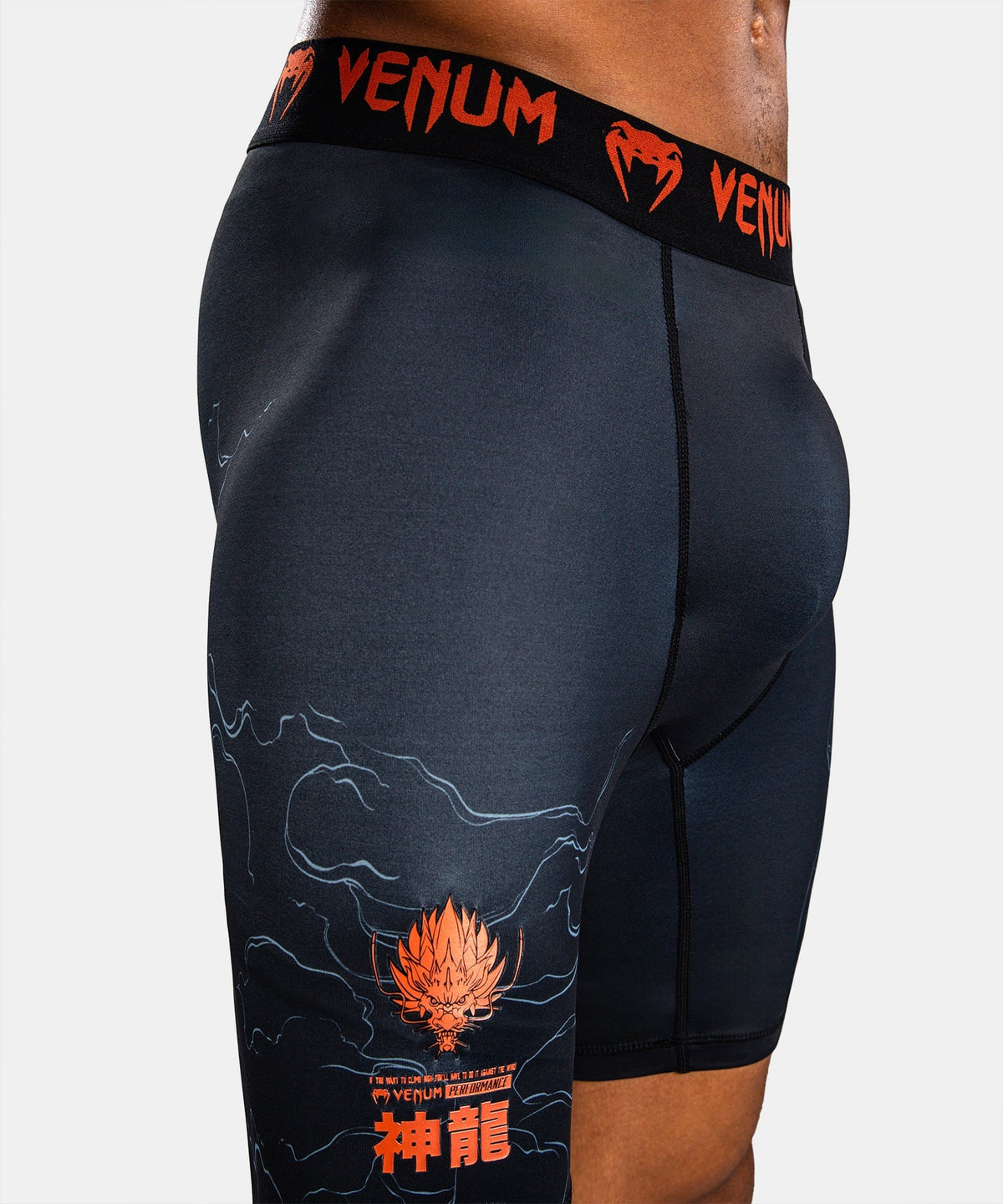 Venum Kompressionsshorts Thunder Dragon - Schwarz/Grau/Kupfer