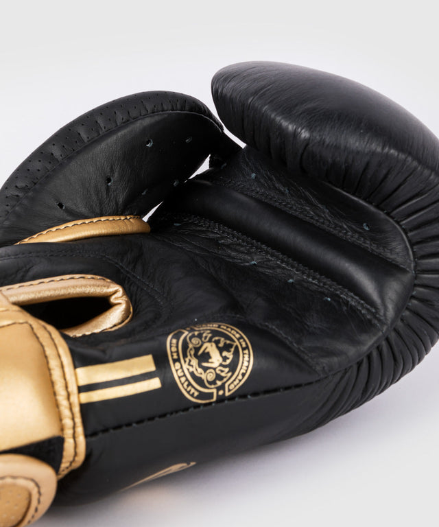 Venum Boxhandschuhe Power 2.0 - Schwarz/Gold