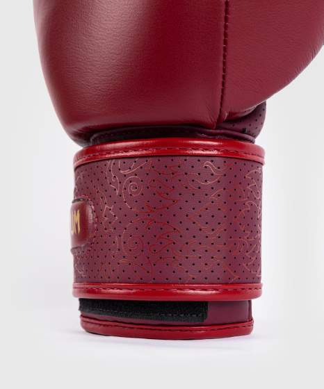 Venum Boxhandschuhe Power 2.0 – Bordeauxrot