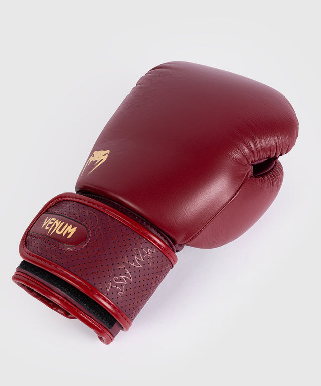 Venum Boxhandschuhe Power 2.0 – Bordeauxrot