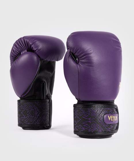 Venum Boxhandschuhe Power 2.0 - Dark Plum