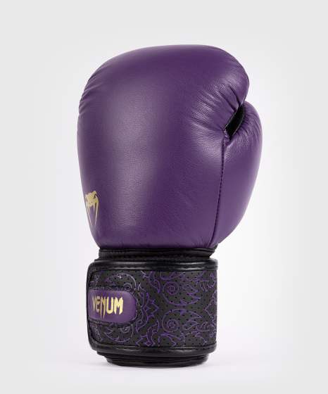 Venum Boxhandschuhe Power 2.0 - Dark Plum