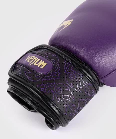 Venum Boxhandschuhe Power 2.0 - Dark Plum
