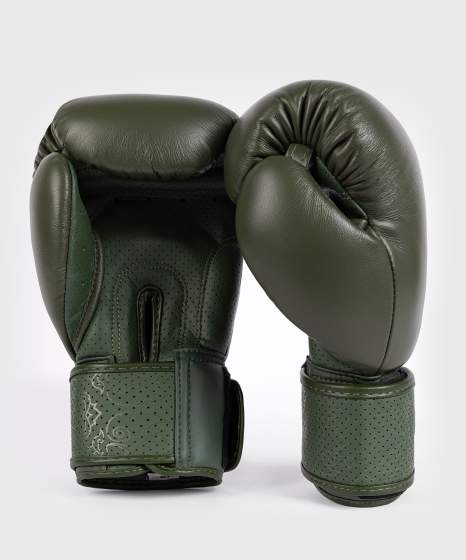 Venum Boxhandschuhe Power 2.0 - Deep Forest Green