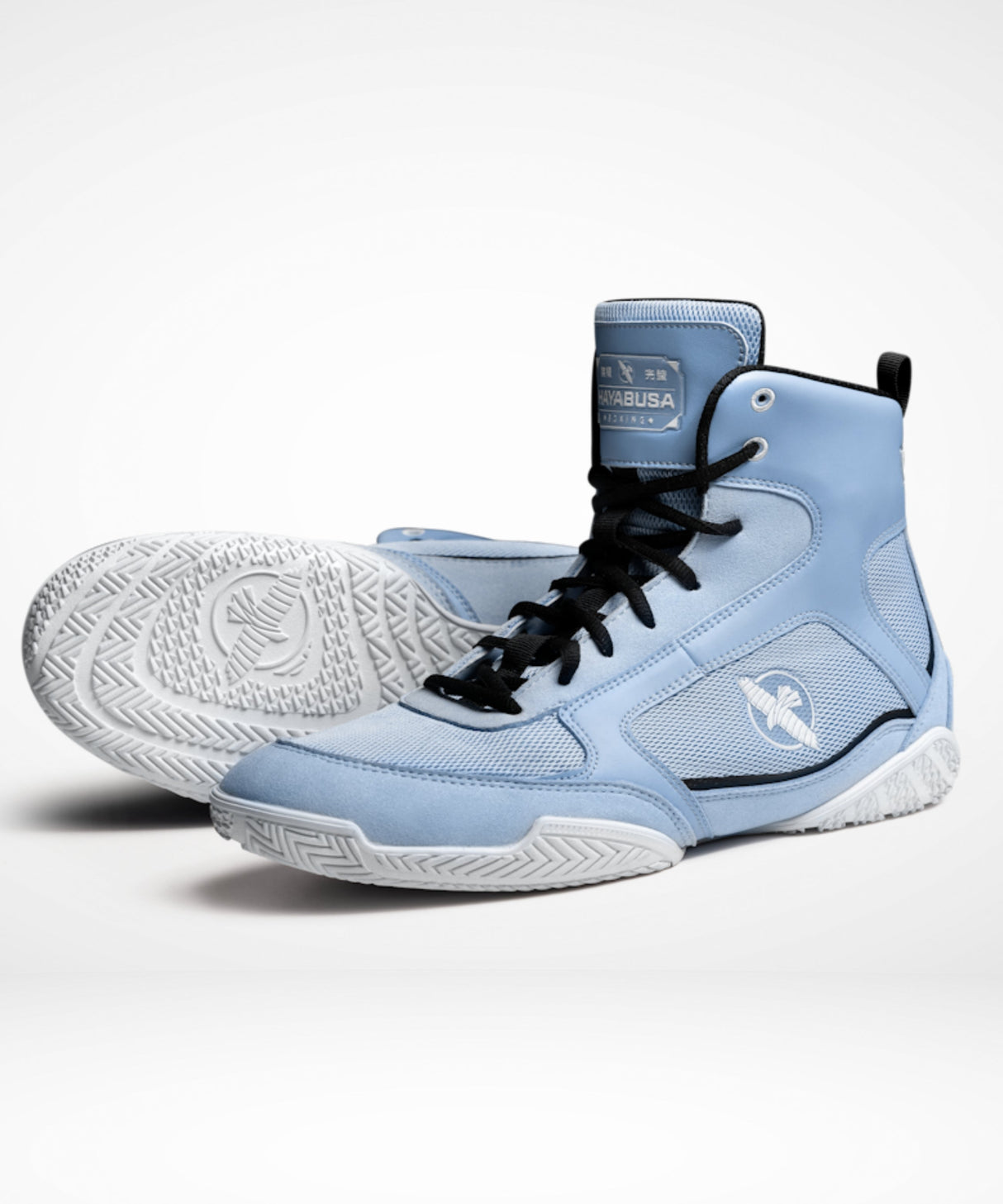 Hayabusa Boxschuhe Pro - Pastellblau