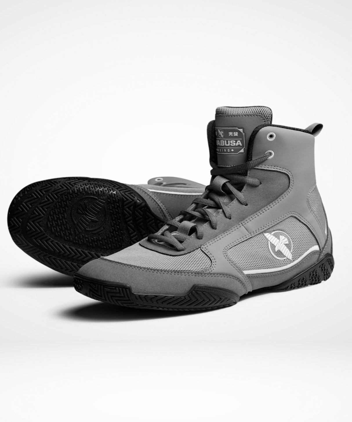 Hayabusa Boxschuhe Pro - Grau