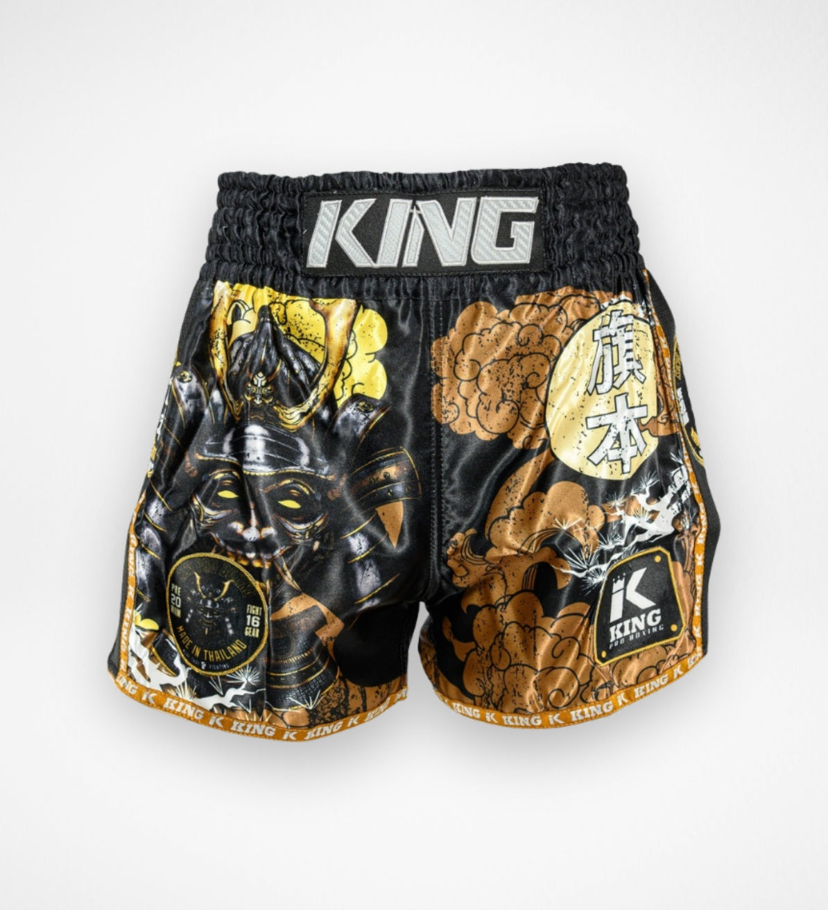 King Pro Boxing Muay Thai Shorts - Hatamoto