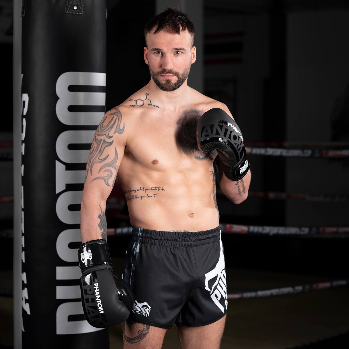 Phantom Athletics Boxhandschuhe APEX Speed - Schwarz