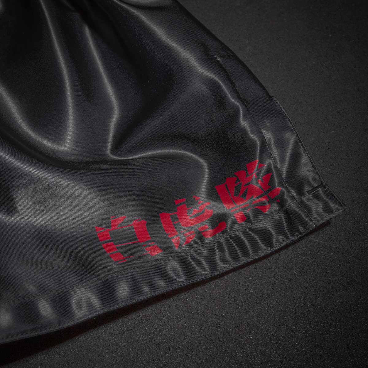 Phantom Athletics Muay Thai Shorts Tiger Unit - Schwarz