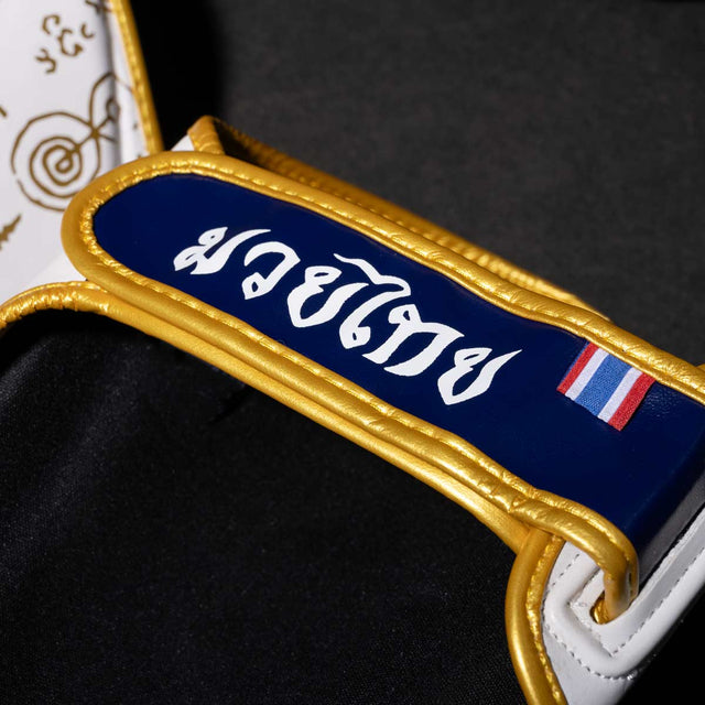 Phantom Athletics Schienbeinschoner Muay Thai - Weiß/Gold