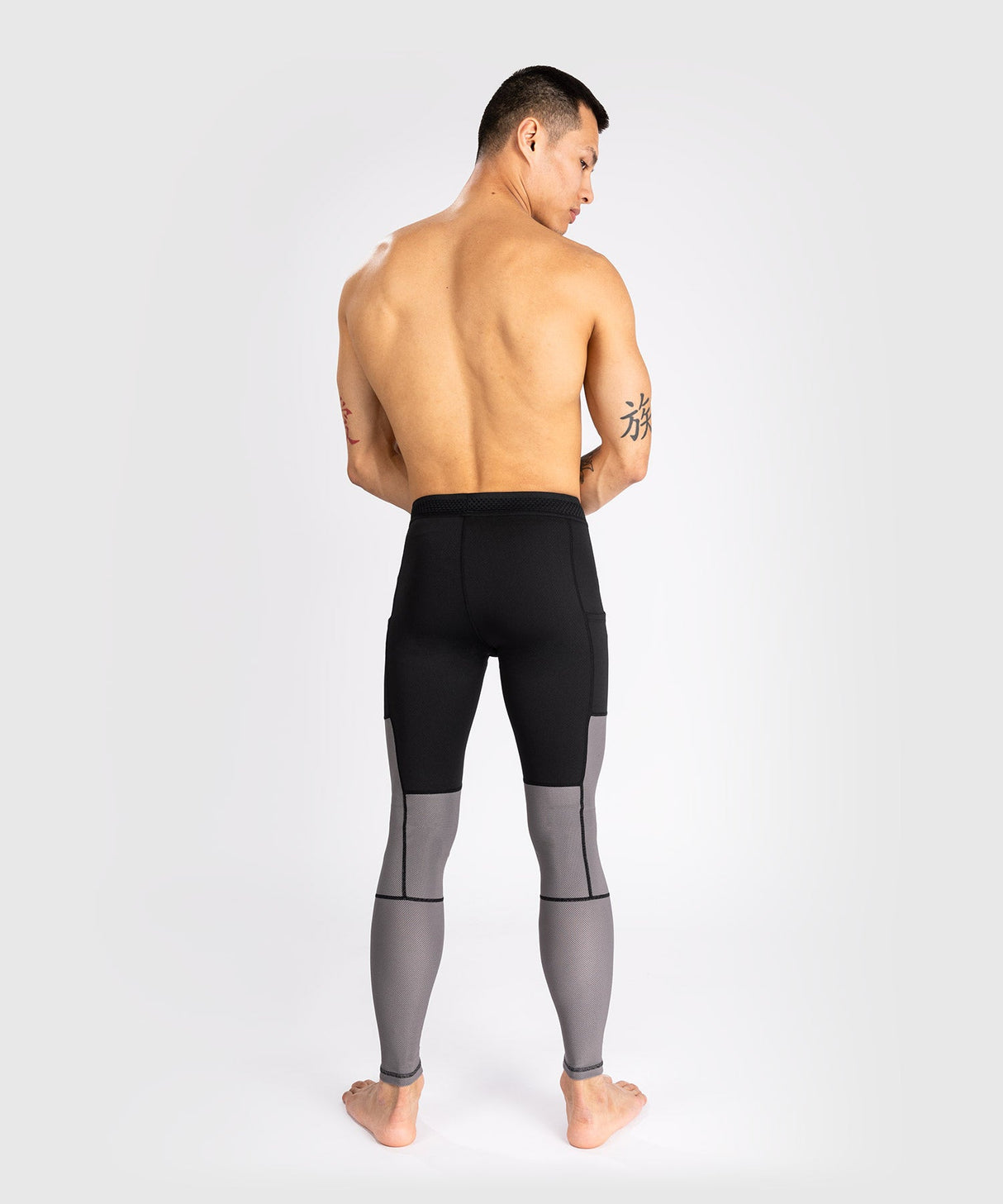 Venum Compression Pants Attack - Schwarz/Grau