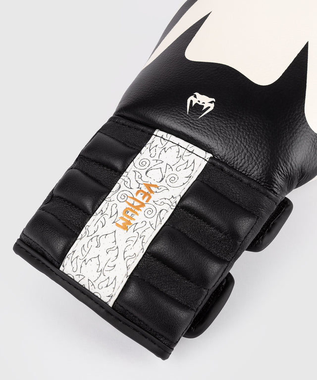 Venum Boxhandschuhe Reverso – Weiss/Schwarz