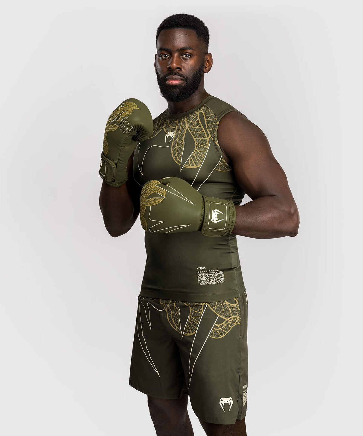 Venum Ärmelloser Rashguard Serpenti - Khaki Grün