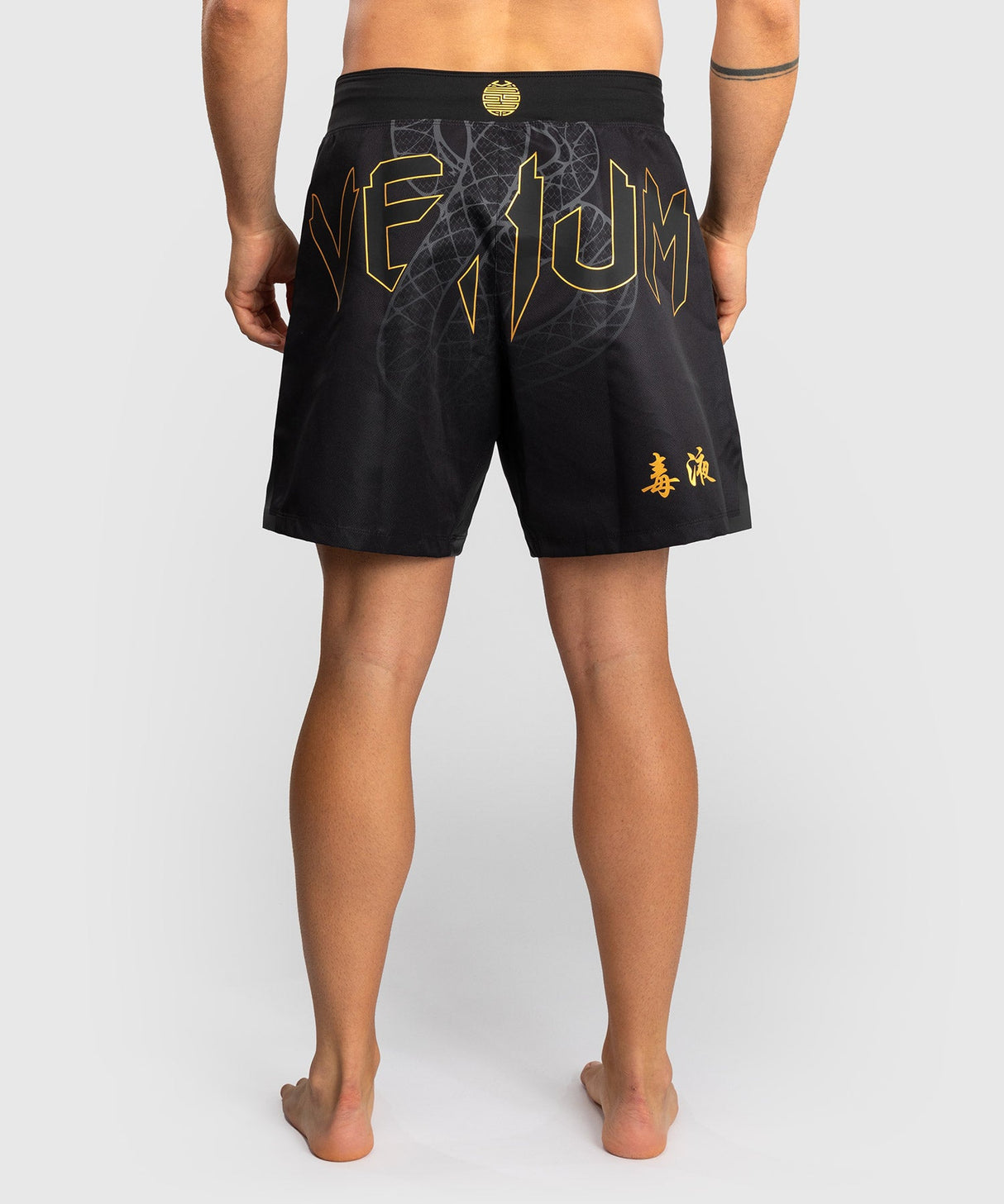 Venum MMA Shorts Serpenti - Schwarz