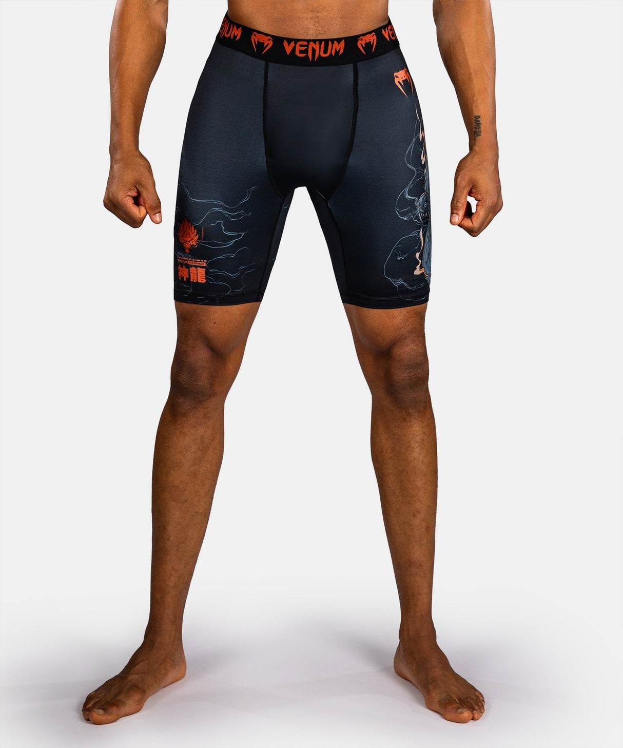 Venum Kompressionsshorts Thunder Dragon - Schwarz/Grau/Kupfer