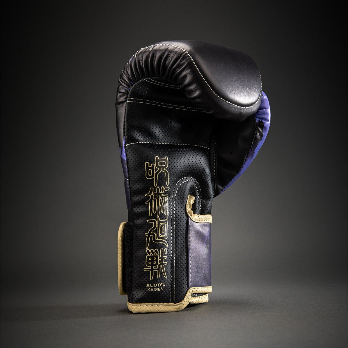 Venum Boxhandschuhe x Jujutsu Kaisen Impact Evo - Lila