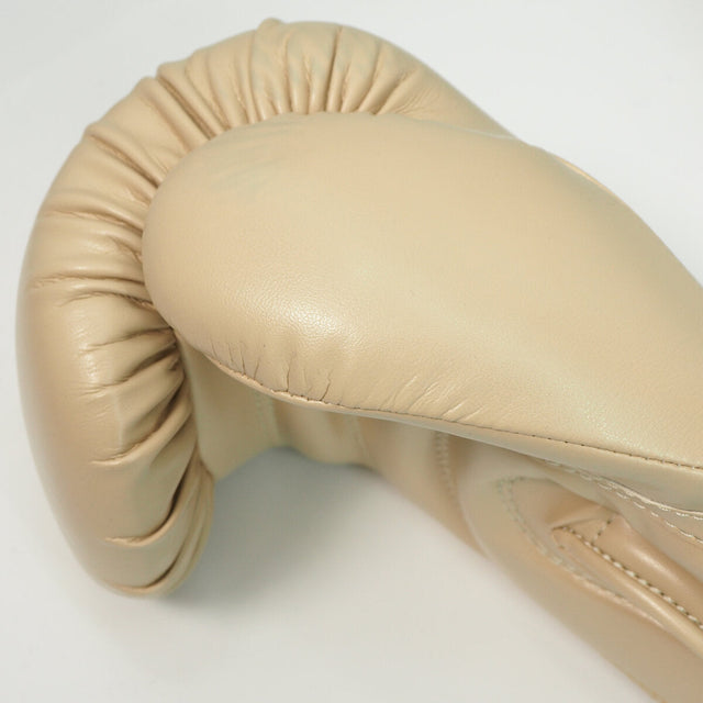 Adidas Boxhandschuhe Speed 50 - Sand/Gold