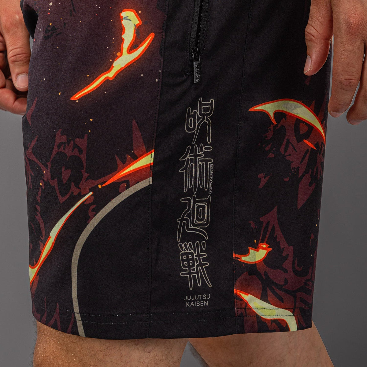 Venum Trainingsshorts Sukuna - Schwarz/Hellbeige