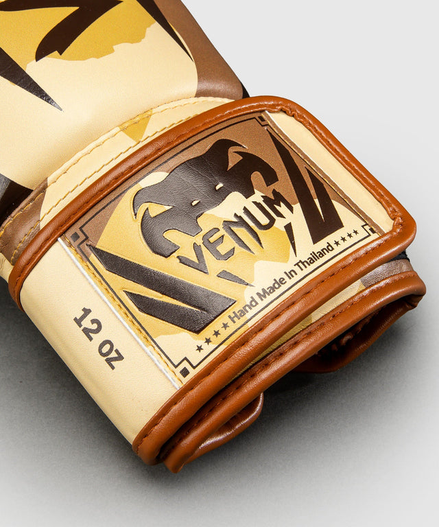 Venum Boxhandschuhe Elite - Hellbeige/Braun