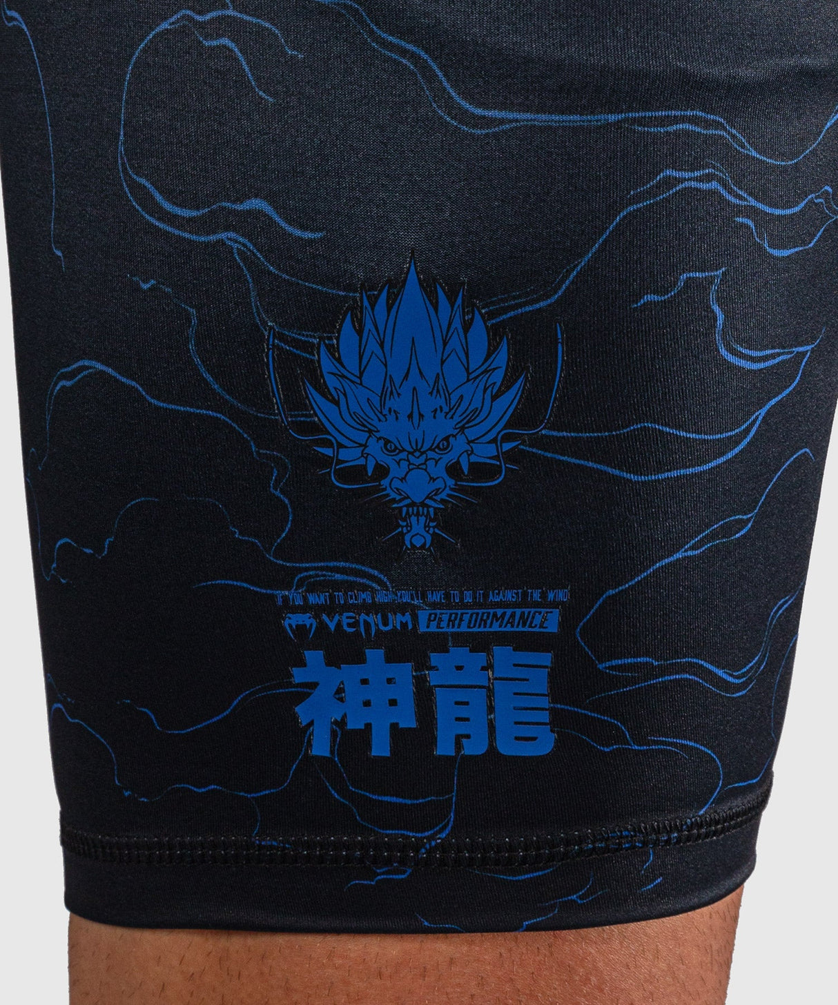 Venum Kompressionshose Thunder Dragon - Schwarz/Königsblau