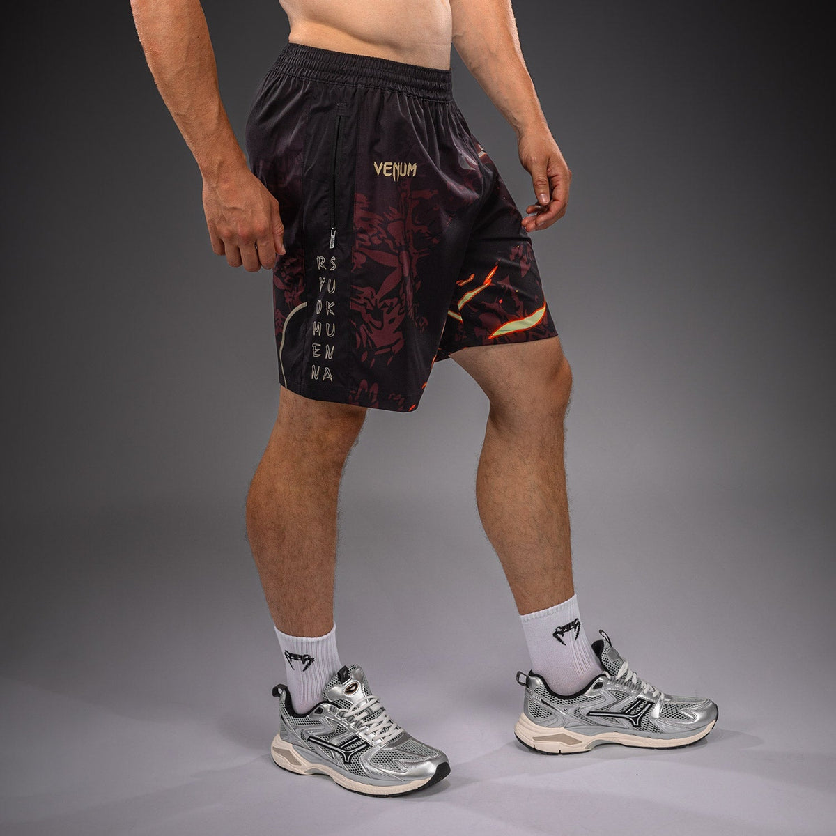 Venum Trainingsshorts Sukuna - Schwarz/Hellbeige