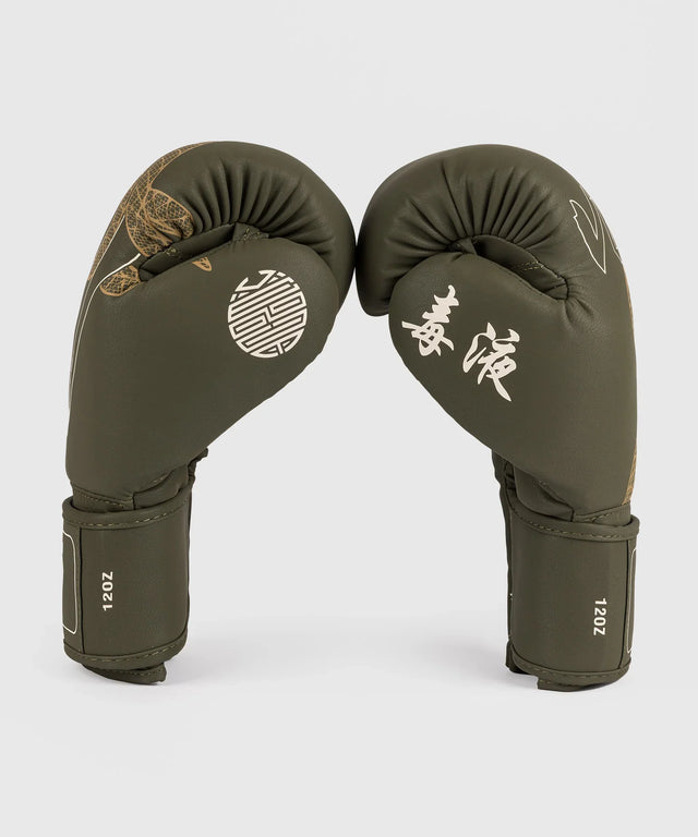 Venum Boxhandschuhe Serpenti – Khaki Grün