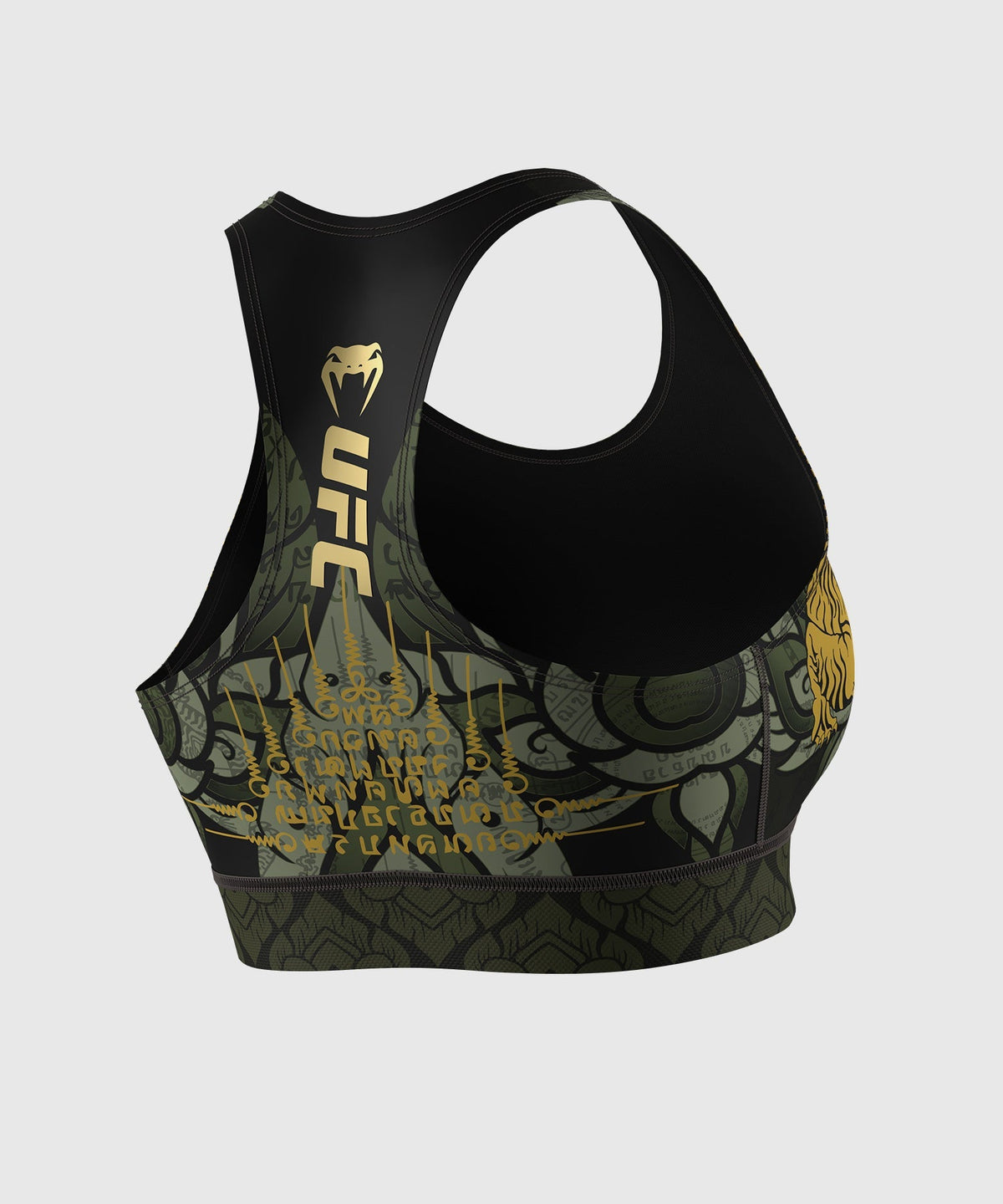 Venum UFC Unrivaled Sport-BH Valentina Shevchenko Damen - Grün
