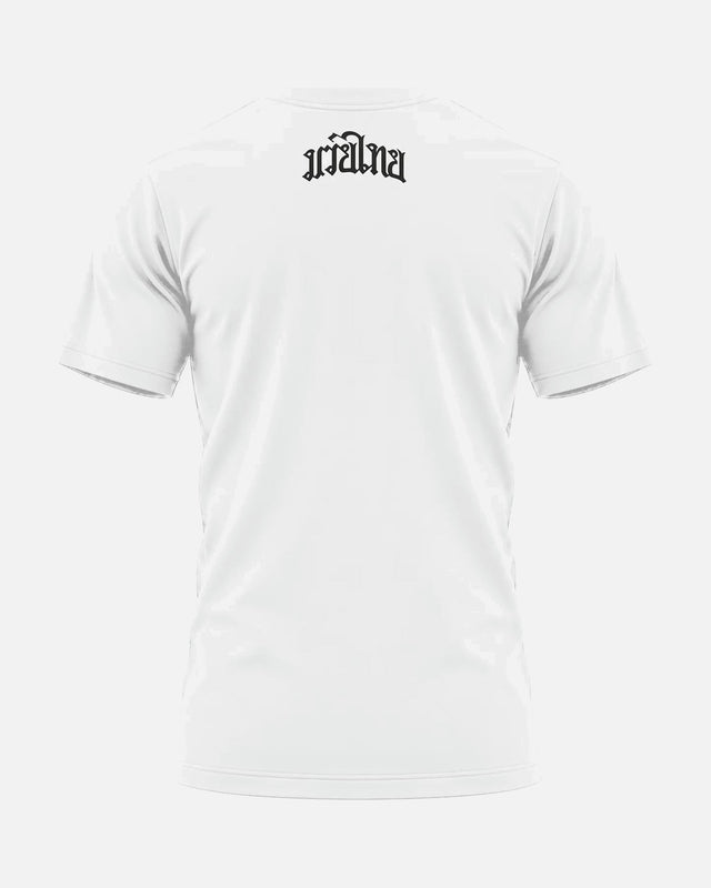 8 WEAPONS T-Shirt Mongkol - Weiß/Schwarz