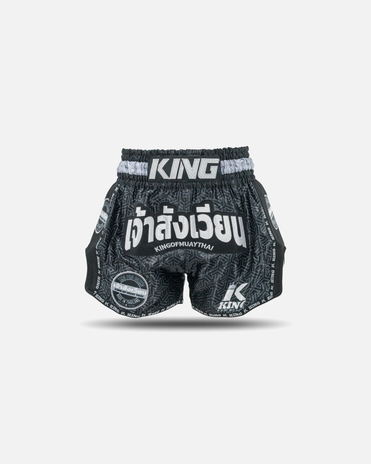 King Pro Boxing Muay Thai Shorts Origin - Schwarz