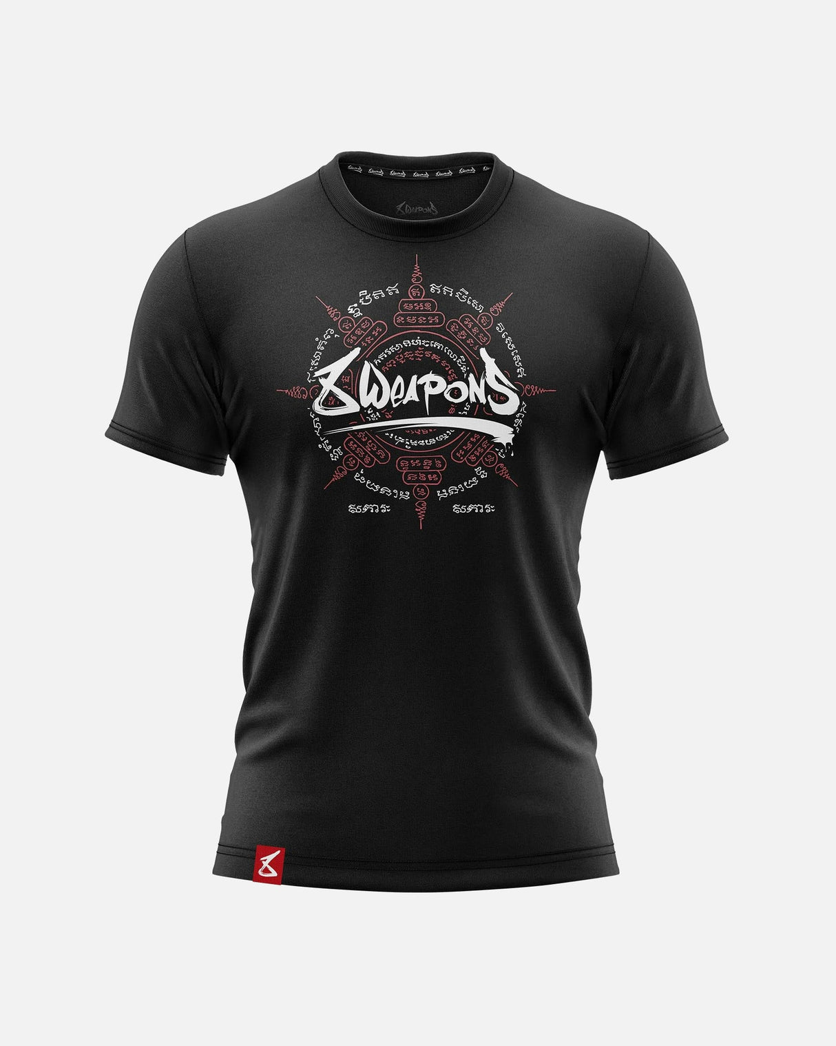 8 WEAPONS T-Shirt 8 Ways Yant 2.0 - Schwarz/Bordeaux
