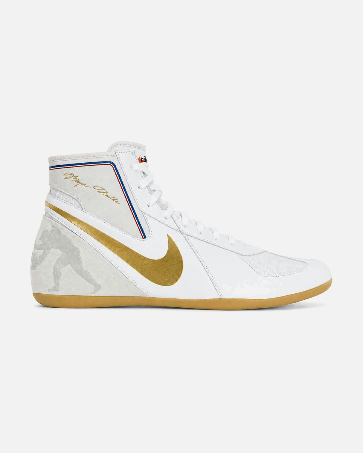 Nike Ringerschuhe Footsweep 2 SE - Grau/Gold/Weiß