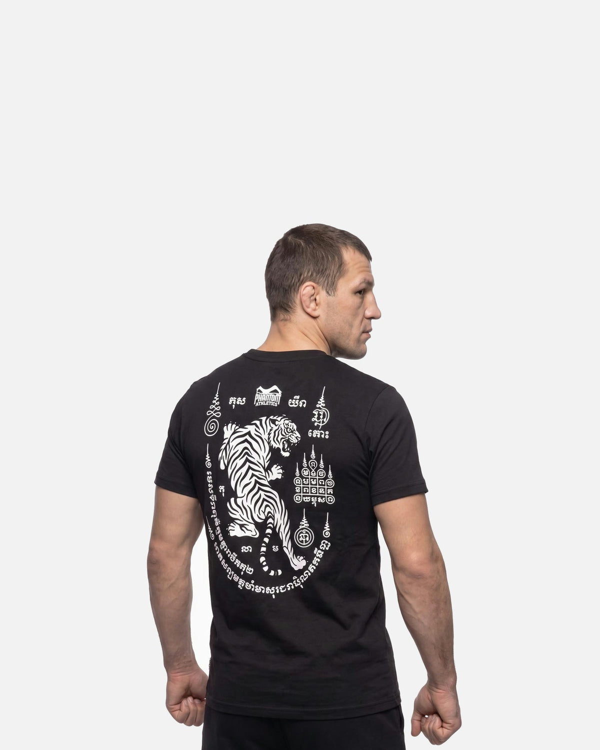 Phantom Athletics T-Shirt Tiger Yant - Schwarz
