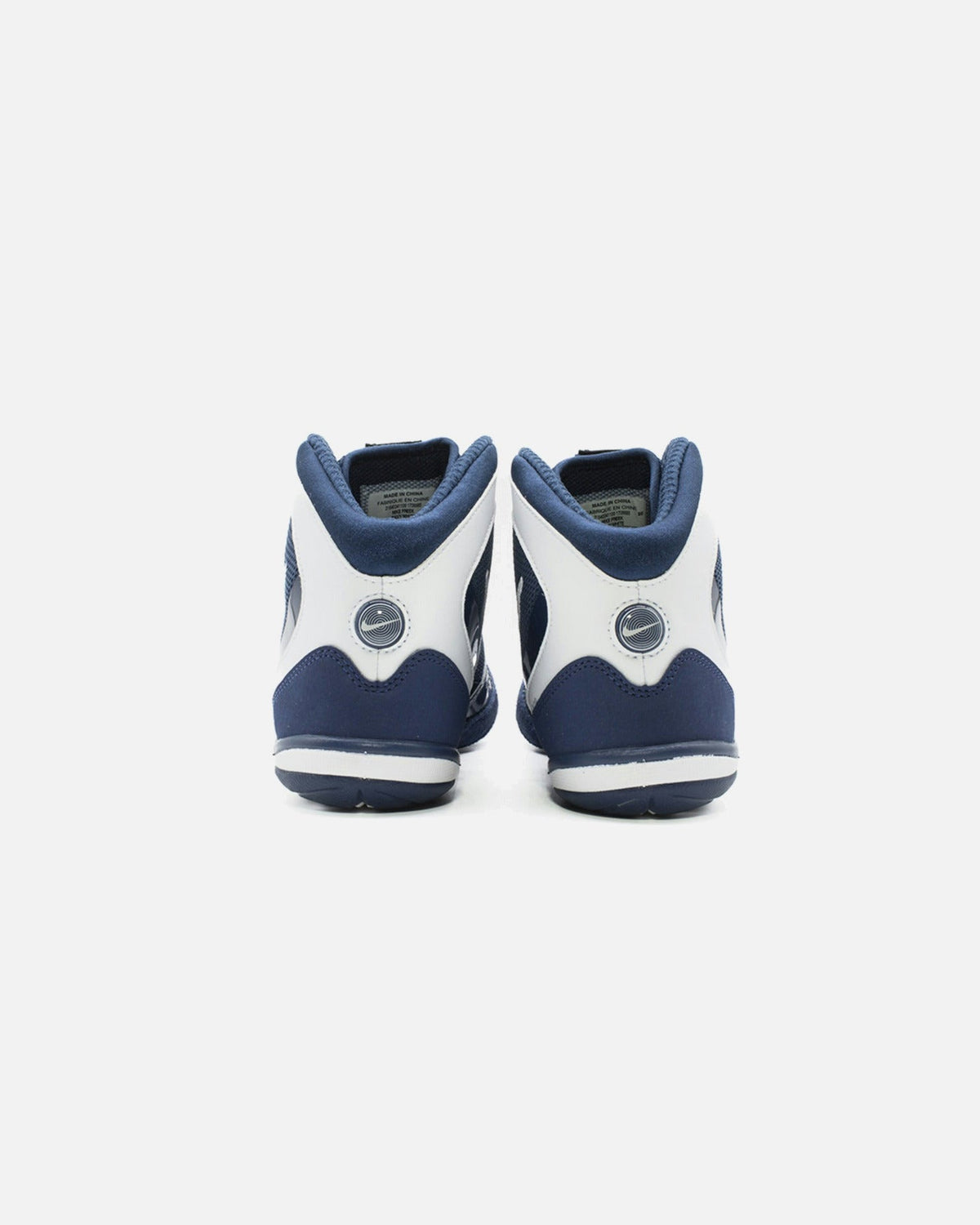 Nike Ringerschuhe Freek - Blau/Weiß