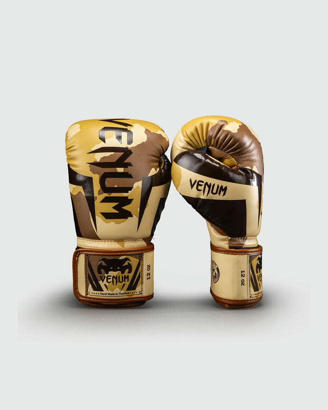 Venum Boxhandschuhe Elite - Hellbeige/Braun
