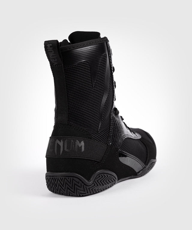 Venum Elite boksschoenen - Zwart