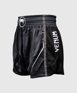 Venum Muay Thai Shorts Stealth - Schwarz/Weiß
