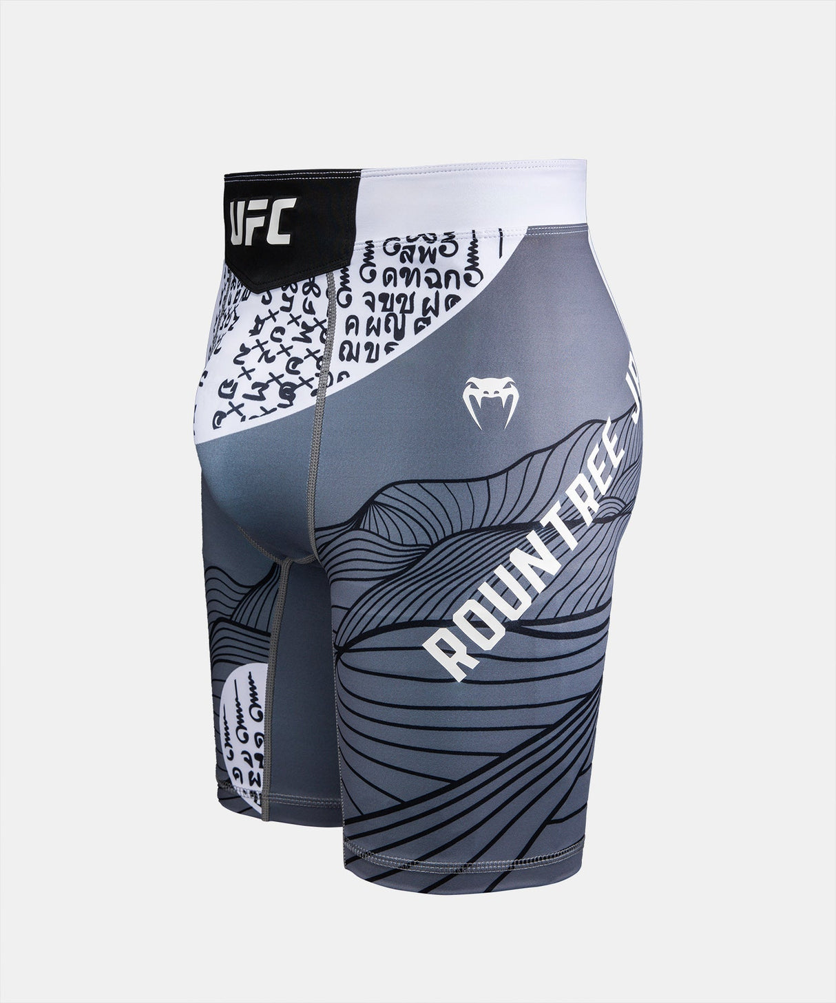 Venum UFC MMA Shorts Khalil Rountree Kinder - Grau