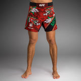 Venum UFC MMA Shorts Unrivaled Brandon Moreno - Rot