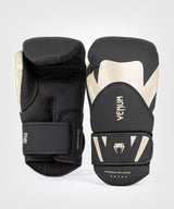 Venum Boxhandschuhe Challenger 4.0 - Schwarz/Beige