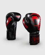 Venum x Mike Tyson Boxhandschuhe Giant 2.0 – Schwarz/Rot