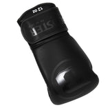 Booster Boxhandschuhe PRO BGL VX1 - Schwarz/Schwarz