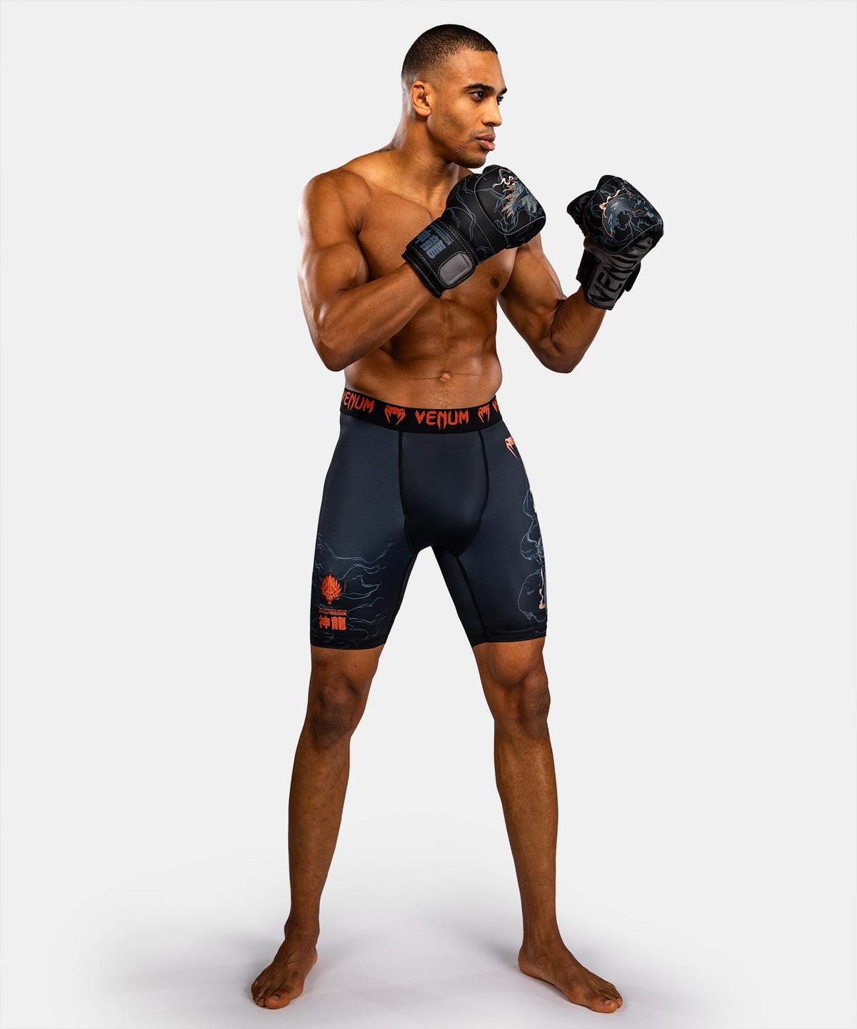 Venum Kompressionsshorts Thunder Dragon - Schwarz/Grau/Kupfer