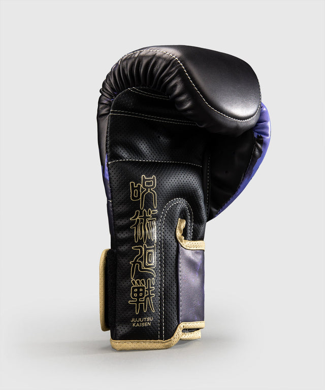 Venum Boxhandschuhe x Jujutsu Kaisen Impact Evo - Lila