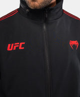 Venum UFC Hoodie Unity mit Reißverschluss Herren - Schwarz