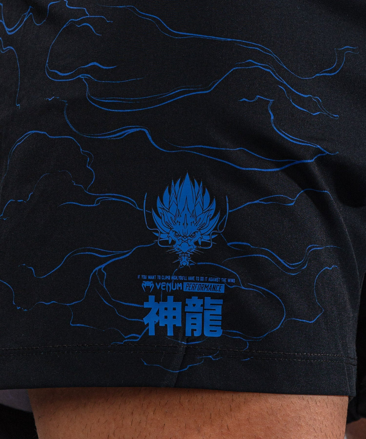 Venum MMA Shorts Thunder Dragon - Schwarz/Königsblau