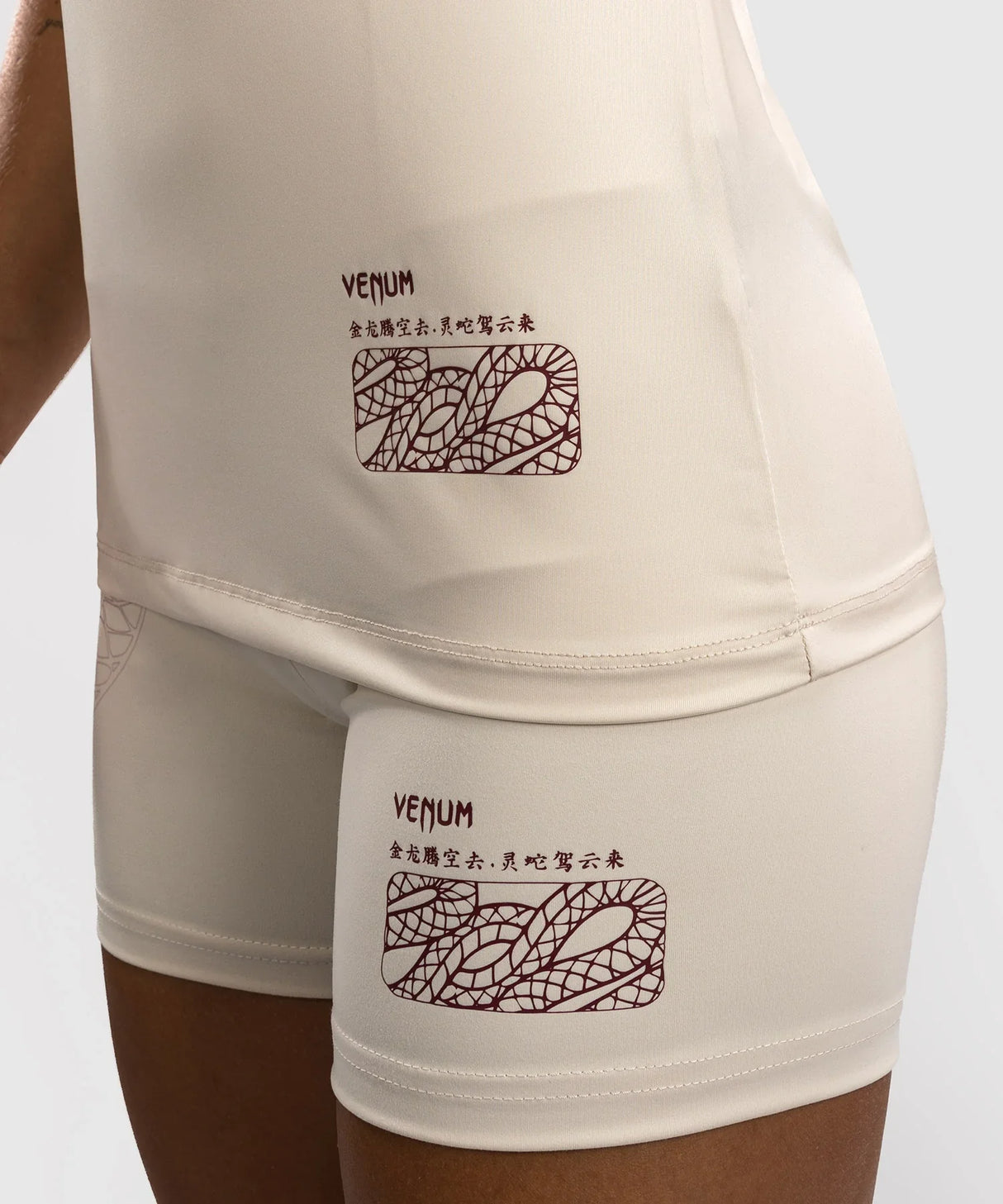 Venum Damen Tank Top Serpenti - Ivory