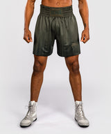 Venum Boxhosen Stealth - Khaki/Dunkelgrün